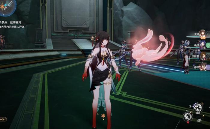 崩坏星穹铁道灵砂遗器光锥怎么搭配_崩坏星穹铁道官网云游戏