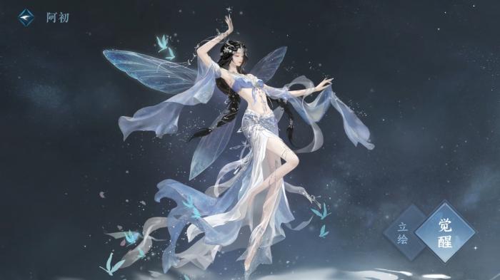 逆水寒手游不受重创影响的回血有哪些1