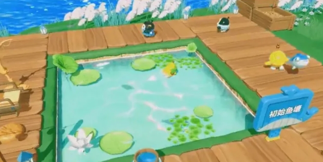 蛋仔派对农场鱼塘怎么玩2