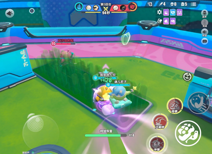 蛋仔派对超燃竞技场小绿怎么玩2