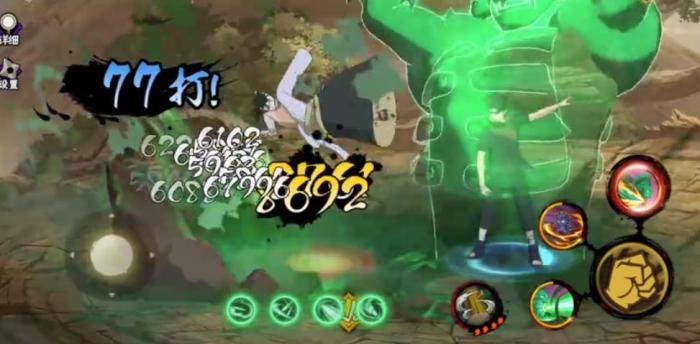 火影忍者手游须佐止水怎么玩1