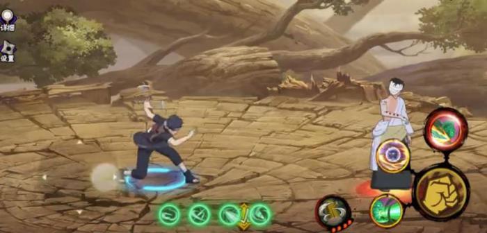 火影忍者手游须佐止水怎么玩3