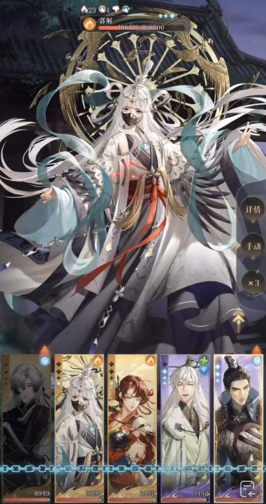 如鸢新手怎么玩1