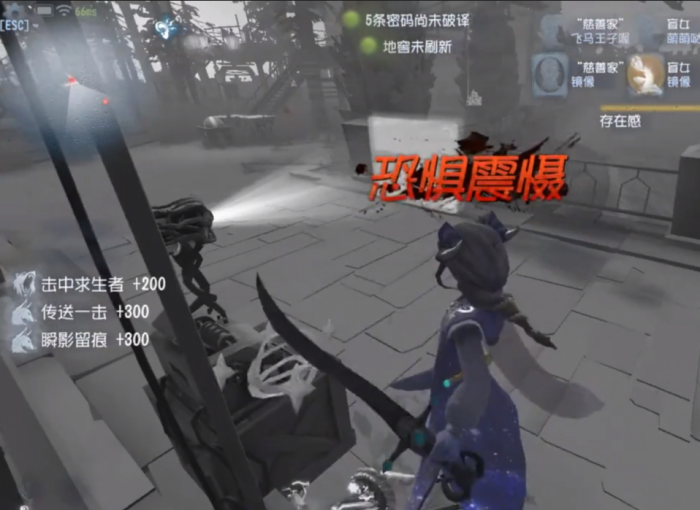 第五人格监管者怎么出刀和培养意识_第五人格监管者容易上手