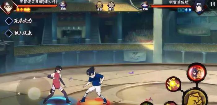 火影忍者手游佐良娜技能是什么2