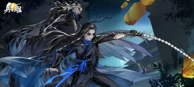 射雕黑风双煞炼狱副本怎么通关1