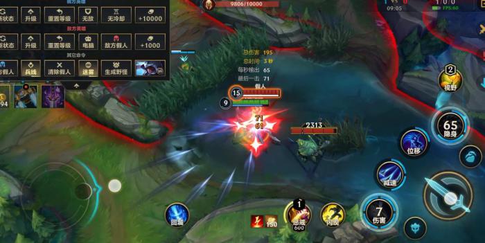 英雄联盟手游泰隆怎么玩_英雄联盟手游泰隆皮肤