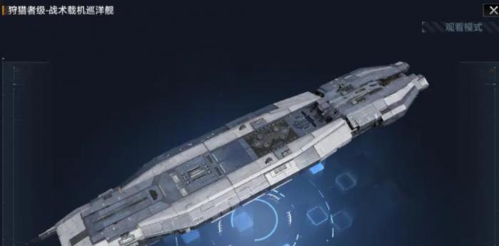 无尽的拉格朗日狩猎者级怎么样1