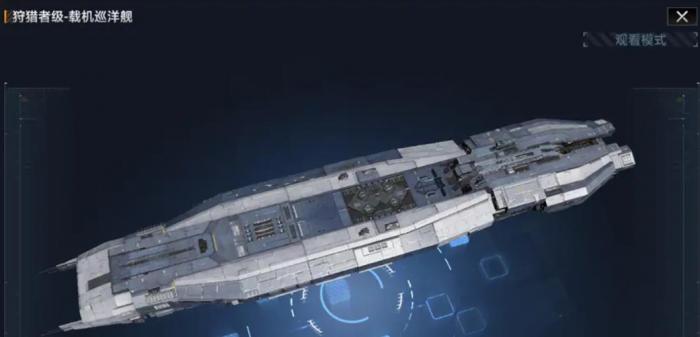 无尽的拉格朗日狩猎者级怎么样2