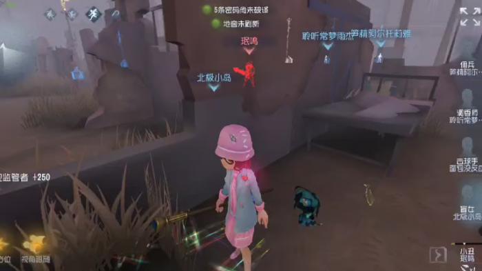 第五人格盲女有哪些玩法特点2