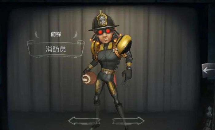 第五人格前锋有着哪些特殊能力1