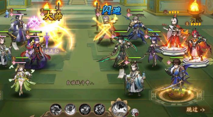 少年三国志2军团除恶怎么玩2