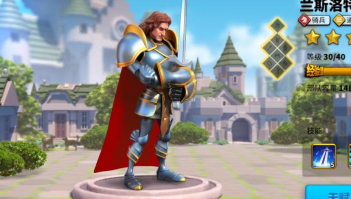 万国觉醒兰斯洛特强度怎么样2