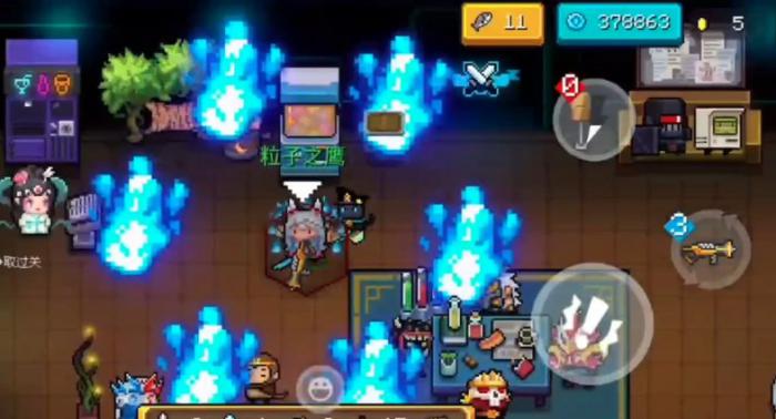 元气骑士火焰飓风强度怎么样_元气骑士 火焰飓风