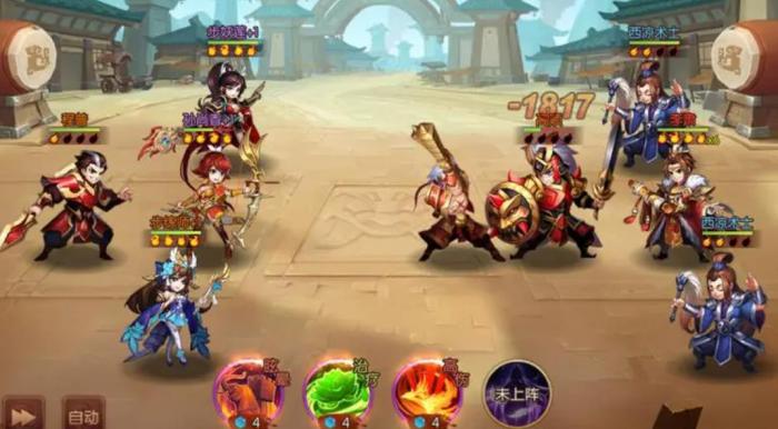 少年三国志2讨伐魔将怎么打2