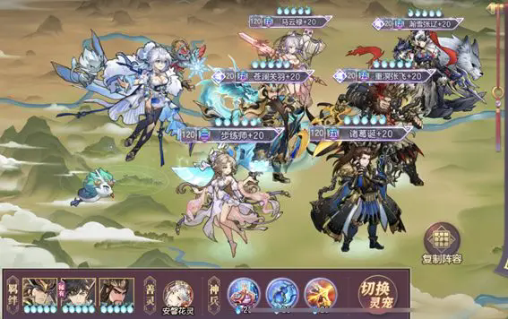 三国志幻想大陆诸葛诞有哪些技能_三国志幻想大陆诸葛阵容推荐