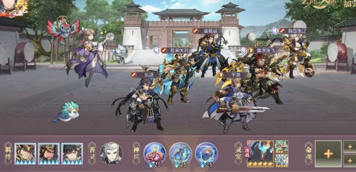 三国志幻想大陆诸葛诞有哪些技能2