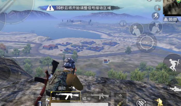 和平精英海岛最佳狙击点在哪1