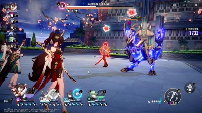 崩坏星穹铁道云璃有哪些特点3