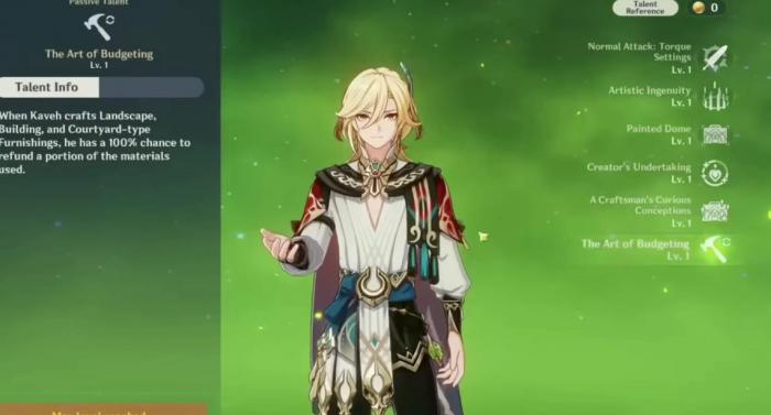 原神卡维怎么培养_原神卡维身高