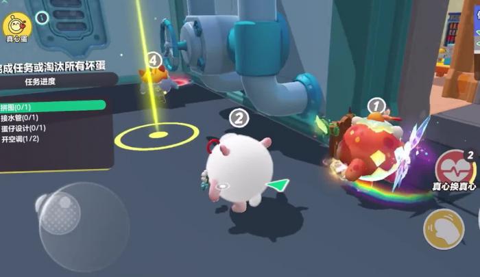 蛋仔派对揪出捣蛋鬼无敌蛋怎么玩1