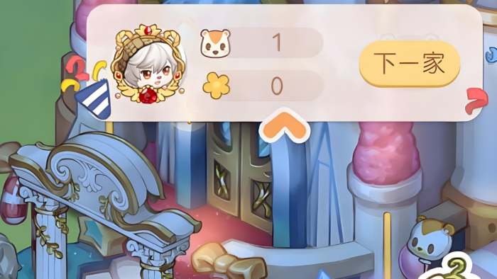 奥比岛怎么刷派对人气值3