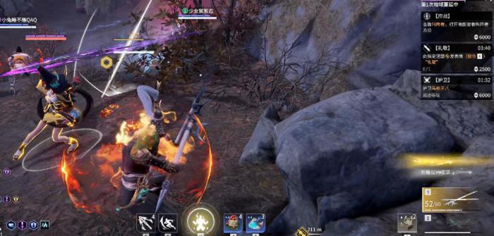 永劫无间手游迦南怎么玩3