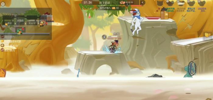 猫和老鼠手游斯飞怎么玩4