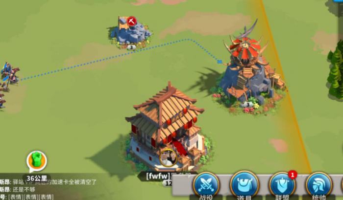 万国觉醒野蛮人营地怎么打3