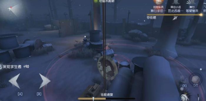 第五人格监管者上分有哪些技巧3