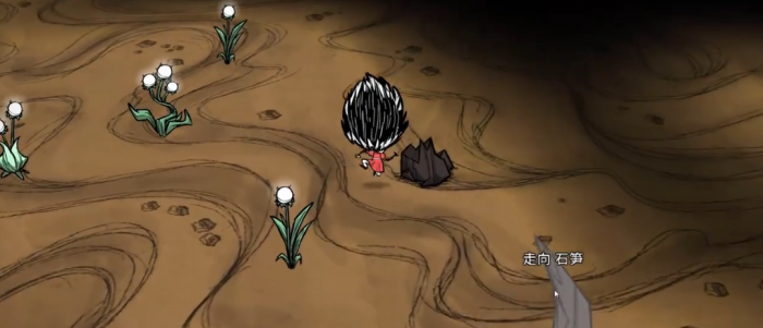 饥荒里啜食者有什么特性1