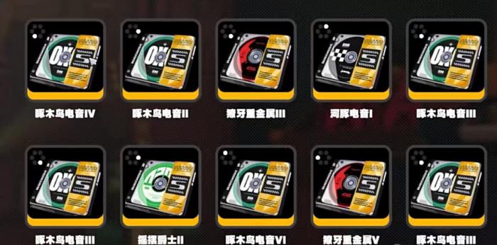 绝区零驱动盘如何选择1