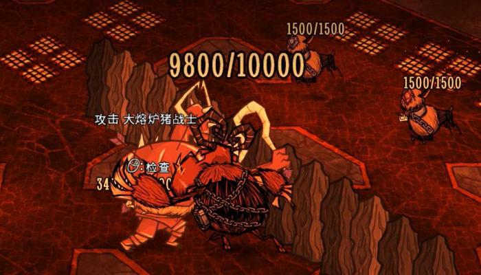 饥荒大熔炉猪战士该怎么打4