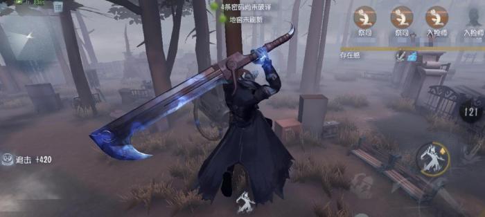 第五人格如何克制监管者博士2