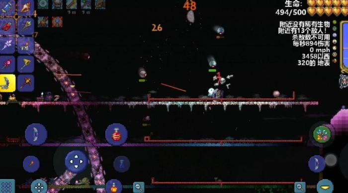 泰拉瑞亚毁灭者怎么打1