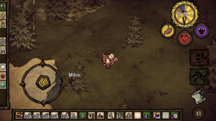 饥荒隐藏武器有哪些_饥荒隐藏放置物品什么意思