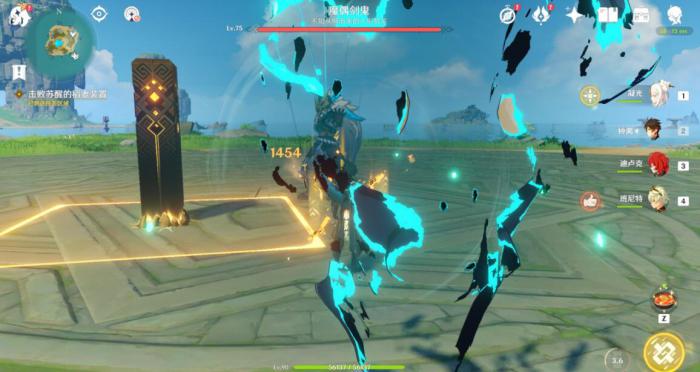 原神攻击方式有哪些2