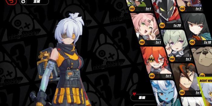 绝区零11号怎么配队_绝区零11号原名