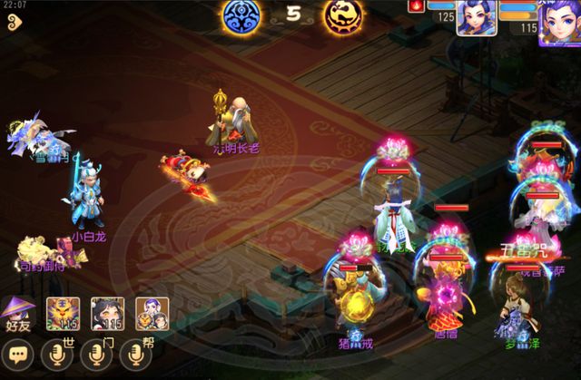 梦幻西游手游辅助怎么打法系2