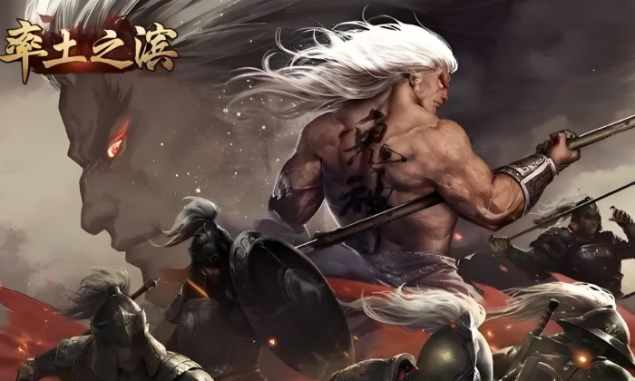 率土之滨怎么应对沦陷1