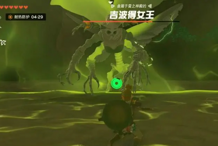 王国之泪怎么打败吉波得女王3