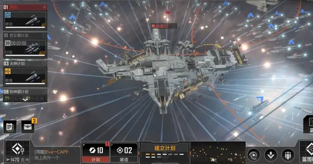 无尽的拉格朗日被封锁怎么办3