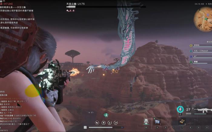 七日世界根源之战boss如何反制_七日世界根源之战怎么破盾