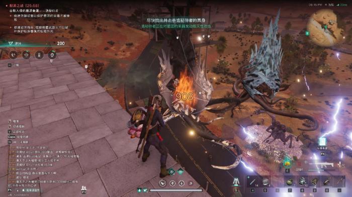 七日世界根源之战boss如何反制3