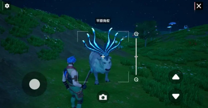 创造吧我们的星球怎么给坐骑喂食3