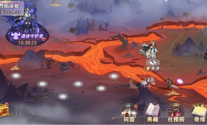 三国志幻想大陆幻武遗迹怎么玩_三国志幻想大陆幻想服 三国志幻想大陆幻武遗迹怎么玩_三国志幻想大陆幻想服