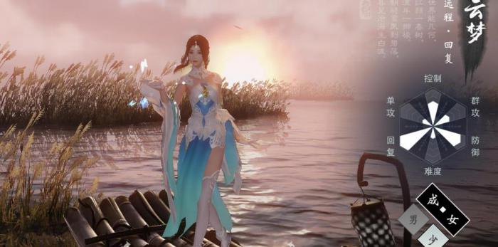 一梦江湖新手玩什么职业好1