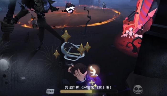 第五人格求生者哪个适合新手2