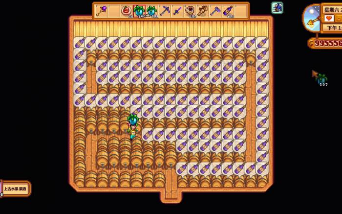 星露谷物语酿酒的细节有哪些2