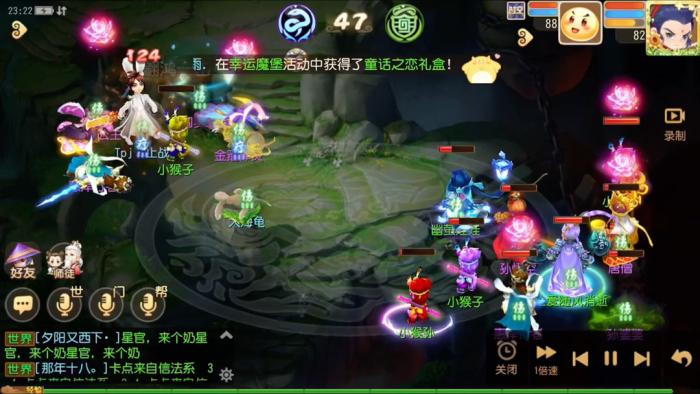 梦幻西游手游法系助战如何搭配1